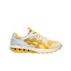 Un1-s Jogger X81 Bright Gold Cream