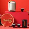 DARUNYAO Confucius New Year Portable Tea Set