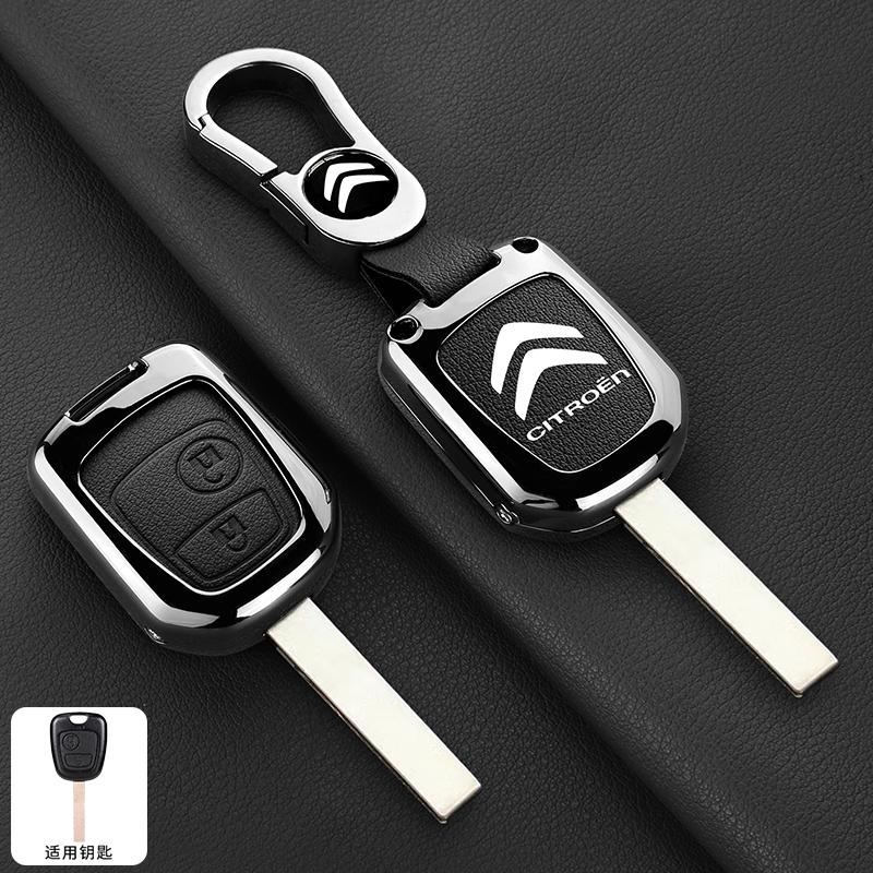 For Citroen C1 C2 C4 C5 C3 C4L C8 Berlingo Xsara Picasso C-ELYSEE JUMPY NEMO Zinc Alloy Leather Car Flip Remote Key Case Cover
