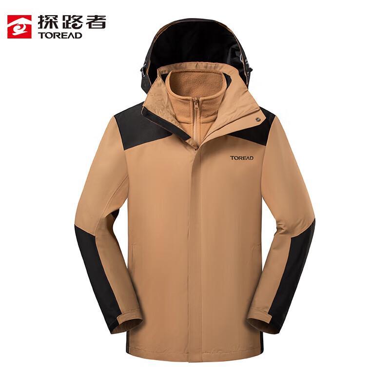 TOREAD Мужская теплая outdoor куртка-оболочка 3-в-1 с флисовой подкладкой