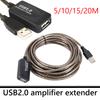 5/10/15/20m USB 2.0 Extension Cable Male To Female Active Repeater Wireless Network Card Extender Cable Cord USB Adapter