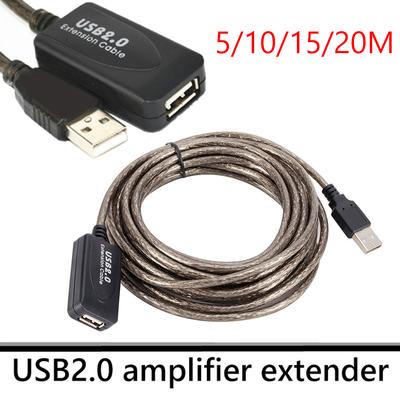 5/10/15/20 м USB 2.0 Удлинительный кабель Высокоскоростной Активный репитер Папа-Мама Удлинительный шнур для беспроводной сетевой карты USB-адаптер