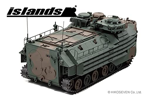Islands Модель в масштабе 1/43, готовая модель, амфибийная машина AAV7 Сил самообороны Японии (Сухопутные войска самообороны Японии) IS430012