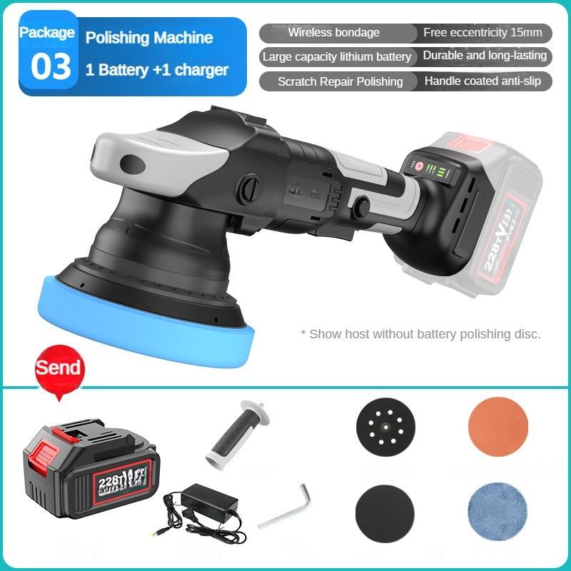 21 В беспроводной портативный электрический полировальный станок для дома перезаряжаемая автоматическая машина для восковой депиляции машина для полировки салона автомобиля