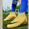 Обувь с шипами Детские футбольные бутсы Высокие мужские и женские взрослые шипы Тренировки на искусственной траве Обувь для внешней торговли Длинные шипы