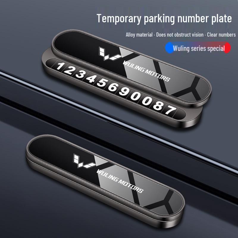 Temporary Parking Number Plate for Wuling Hongguang MINIEV, Bingo PLUS, Jie Kai, and Xing Chen.