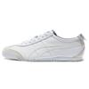Mexico 66 Leather Comfortable Daily Shock Absorption Slip Resistant Wear Resistant Breathable Low Top Casual Shoes D7C3L-0101