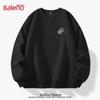 Baleno Men's Trendy Graphic Pullover Sweatshirt