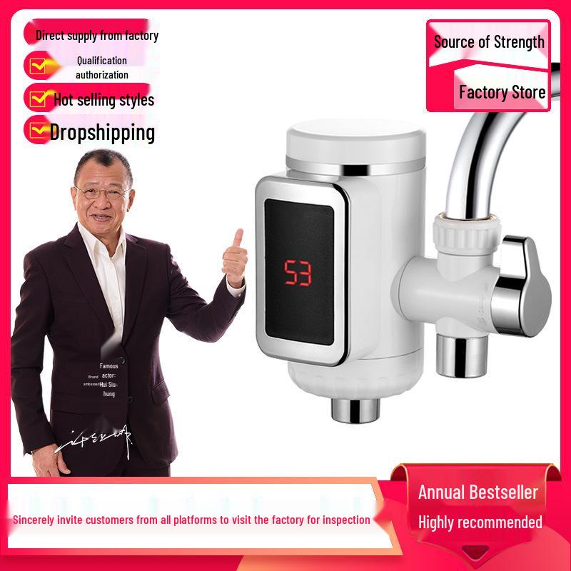 Мгновенный нагрев, электрический душевой смеситель двойного назначения с нижним и боковым подводом