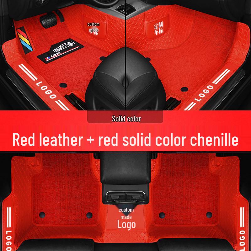 Full Surround Non-Slip Silk Ring Car Floor Mats - Wear-Resistant & Eco-Friendly Foot Pads