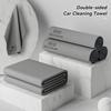 1 шт. 30x40 см/40x40 см/35x75 см двухслойное замшевое полотенце для чистки автомобиля сушка для мытья полотенце из микрофибры для автомобиля