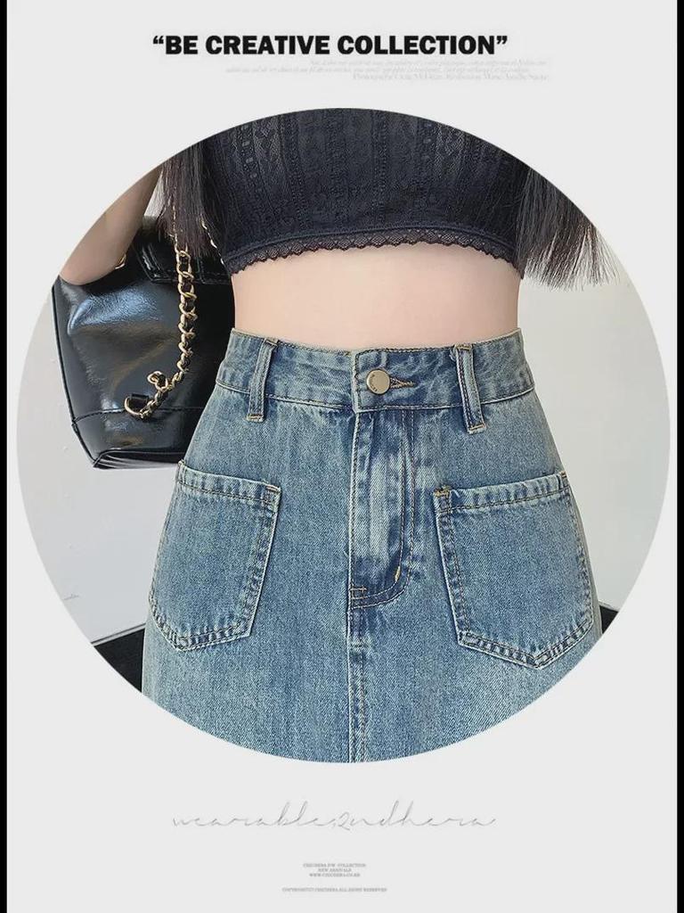 Women's Retro High-Waist A-Line Denim Skirt - Raw Edge, Half-Length, Summer Style