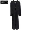 PHOTOCOPIEU Beautiful Shirt Dress, Women's, Black, Size 36, 233ALS Dress 36 blackUsed