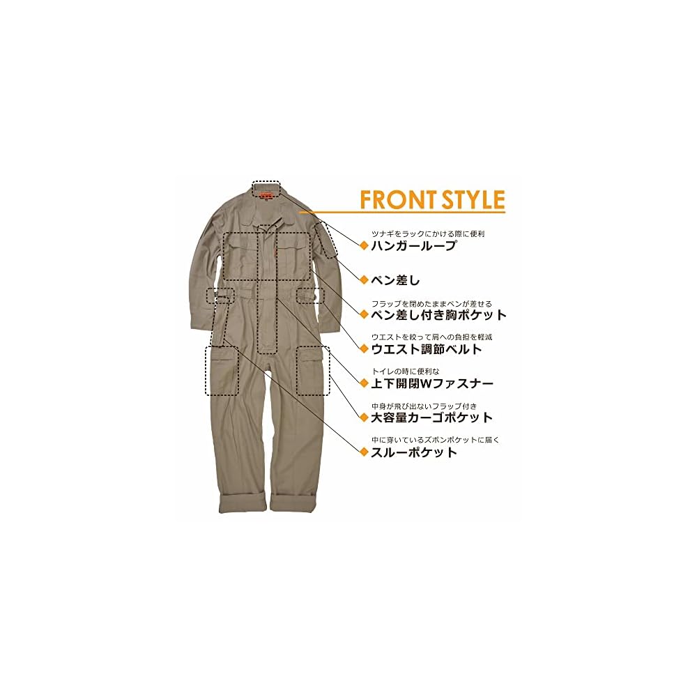 Prono Cotton Cargo Coveralls 116-420P, 100% Cotton, Workwear, Size 6L, Navy