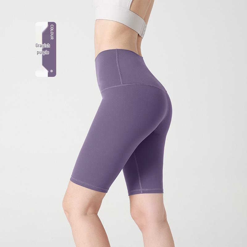High Waist Peach Lift Yoga Shorts