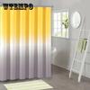 Модная однотонная градиентная занавеска для душа, водонепроницаемая, устойчивая к плесени и влагостойкая занавеска для душа в ванной комнате