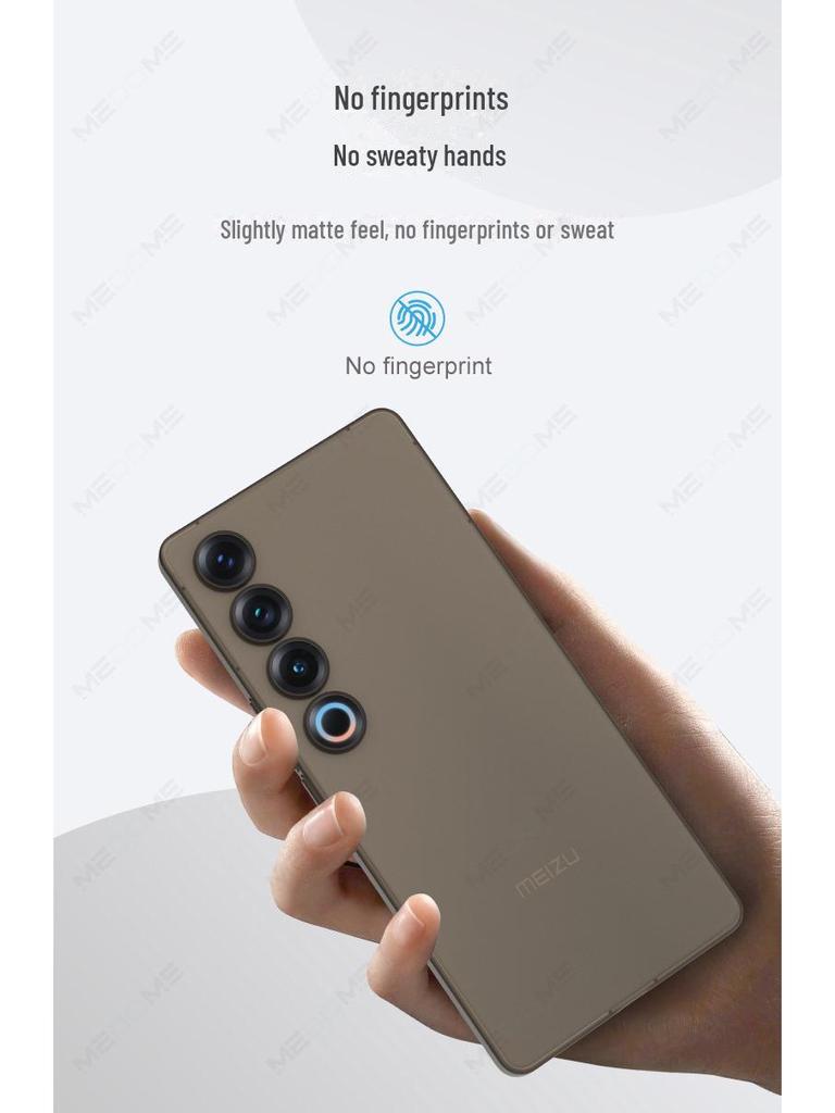 Сверхтонкий матовый чехол для телефона Meizu 21 Pro с защитой от отпечатков пальцев из полипропилена