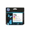 HP Z6810 Printhead P2V99A