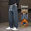 JEEP SPIRIT Men's Straight-Leg Loose Casual Jeans