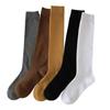 Носки женские японские студенческие носки Jk Calf в стиле ретро чулки однотонные компрессионные носки