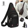 Men's Breast Bag Casual Trendy Messenger Bag Men's High-end Wear-resistant Waterproof Shoulder Bag Chest Backpack