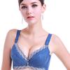 Бюстгальтер из кружева толщиной 5 см с подкладкой, регулируемый для улучшения подъема и сексуального вида
