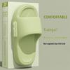 Popular Cloud-Like Thick-Soled EVA Slippers: Non-Slip, Summer Indoor Bathroom Slides for Couples and Women.