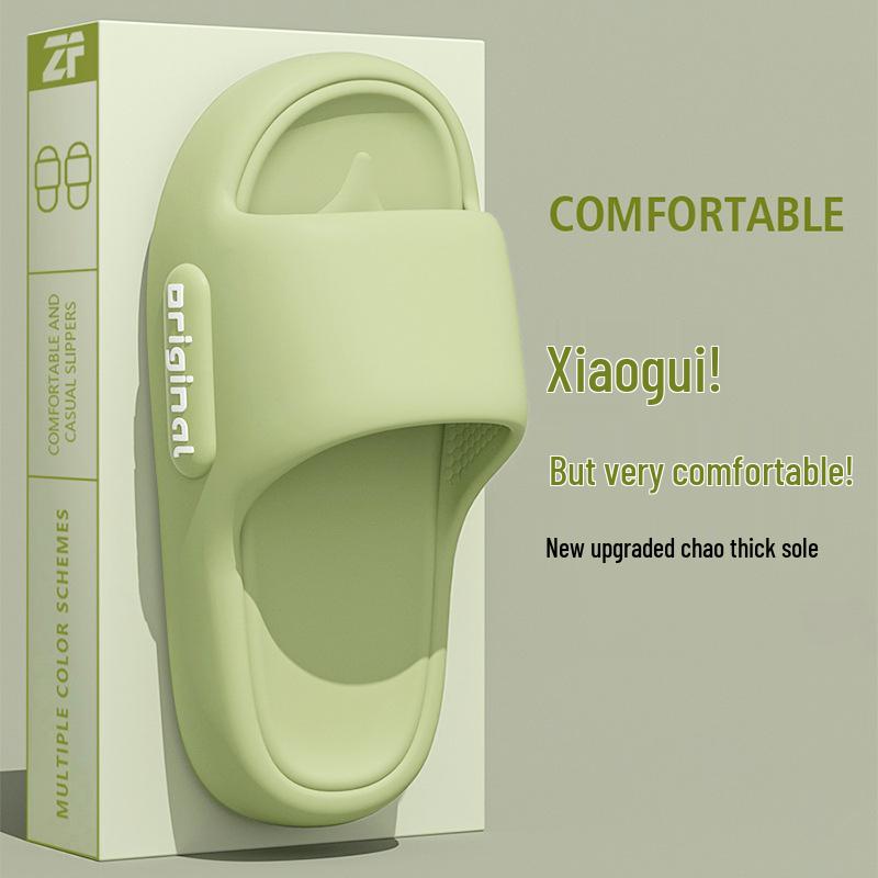 Popular Cloud-Like Thick-Soled EVA Slippers: Non-Slip, Summer Indoor Bathroom Slides for Couples and Women.