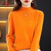 Женский свитер из 100% шерсти, водолазка, СОВРЕМЕННЫЙ НОВЫЙ вязаный пуловер SAGA, зимние теплые джемперы, женский вязаный топ с длинным рукавом