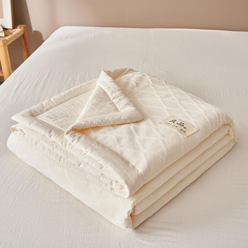 Muji Undyed Jacquard Quilt