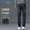JEANSWEST Мужские джинсы прямого кроя стрейч
