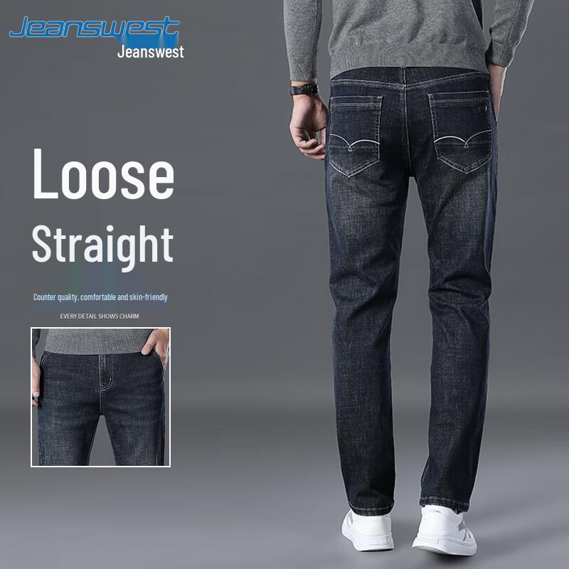 JEANSWEST Мужские джинсы прямого кроя стрейч