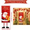 Christmas Hanging Flag Merry Christmas Decorations For Home 2025 Christmas Gifts Christmas Ornaments Navidad Xmas New Year 2026