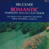 Виниловая пластинка HEINZ WALLBERG TONKUNSTLER ORCHEST Симфония № Брукнера. 4 в Ми мажоре CHJ30030 КОНЦЕРТНЫЙ ЗАЛ Япония Классическая Б/У