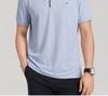 Langdeng Summer Men's Short-Sleeved Polo Shirt