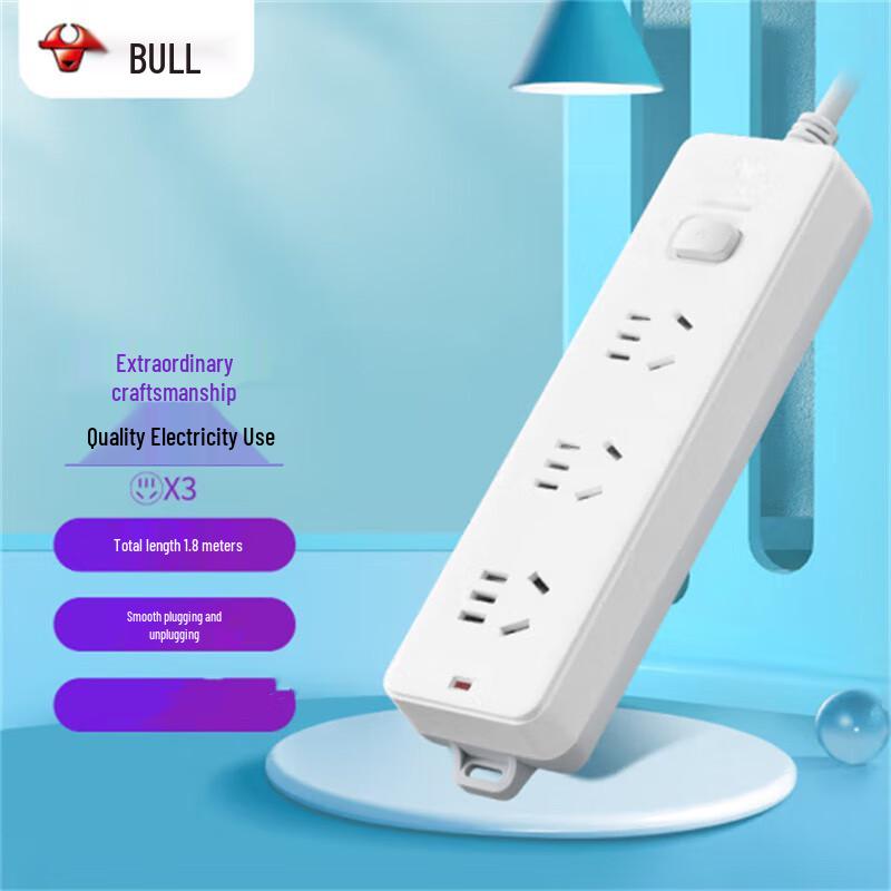 BULL GN-212 Power Strip