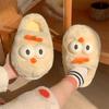 Модные женские милые мультяшные домашние тапочки, забавные зимние плюшевые теплые пушистые туфли, женские модные повседневные тапочки на мягкой подошве, теплые хлопковые тапочки
