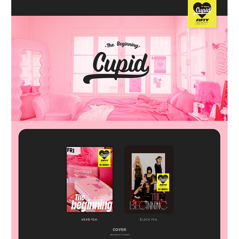 FIFTY FIFTY Начало: Амур (1-й сингл-альбом)