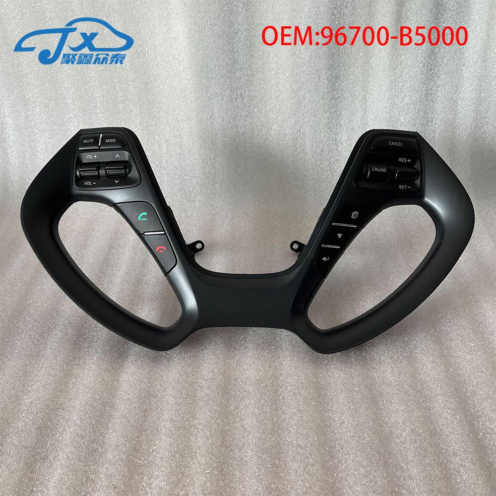 Автомобильные аксессуары, многофункциональные кнопки на руле для KIA K3 Shuma Forte Rio 3 Serato Ceed jd sw Sid