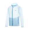 Li Ning Fitness Series Nafas oladigan Qulay Quruq Yumshoq Qobiq Ochiq Havoda Sport UPF50+ Suv o'tkazmaydigan UV Himoyasi Quyoshdan Himoya Kiyimi AFDU459-6