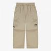 North Face Kids Go Flex Pants Beige Np6nr04t