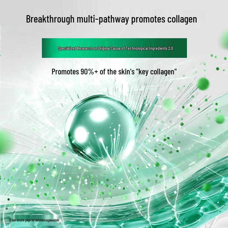 Pechoin Zhenyan Anti-Wrinkle & Firming Essence 30ml