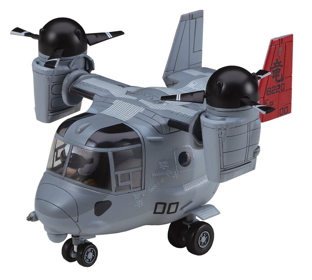 Hasegawa Egg Plane US Marine Corps Osprey Plastic Model Kit TH25 MV-22 Non-Scale