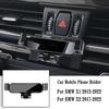 Автомобильный держатель телефона для Bmw X1 X2 F39 F47 F48 F49 2012- Гравитационный кронштейн для навигации Стенд GPS Зажим для вентиляционного отверстия Крепление-подставка