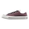 Converse Chuck 70 All Star Инь-Ян Удобные низкие кеды из парусины Унисекс кроссовки Черный Белый A15035C
