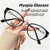 New Fashionable Cat-Eye Myopia Glasses Women's INS Style Luxury Brand Designer Popular Metal Eyeglasses Diopter 0 To -4.0