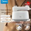 Midea Портативный швейный пароход