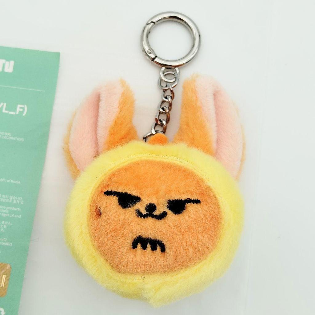 [USED] TXT PPULBATU Korean POPUP Face Keyring Yeonjun