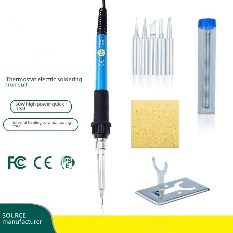 Комплект электрического паяльника Cross-Border 60 Вт с регулируемой температурой для пайки и выжигания