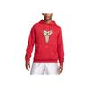 Kobe Dri-FIT Pullover Basketball Hoodie Varsity Red/Jersey Gold Men Tops HF0066-636